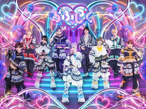 Promoting Stalking♡LOVE (July 2024)