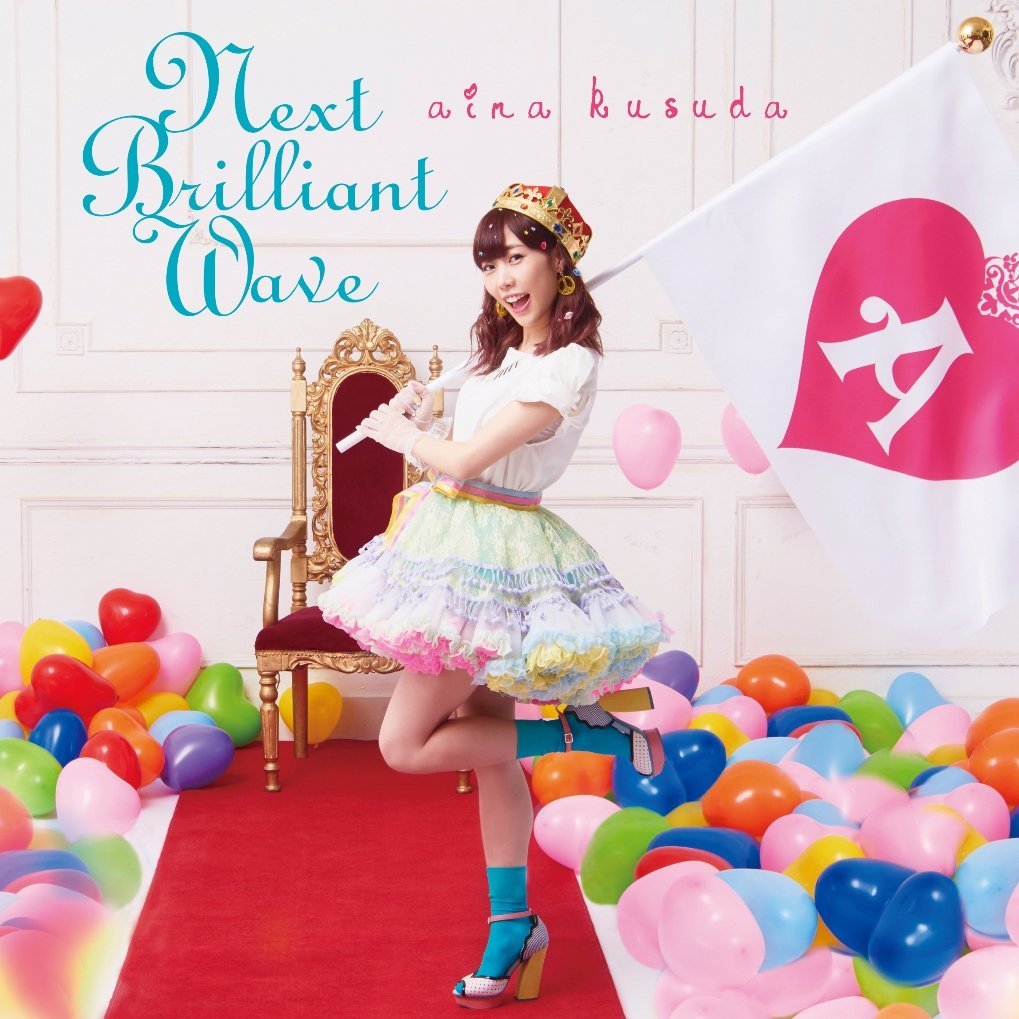Next Brilliant Wave | Jpop Wiki | Fandom