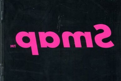 ポップス+ロック(邦楽) SMAP 010 TEN SMAP | SMAP 010