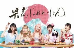 Saikou Generation Jpop Wiki Fandom