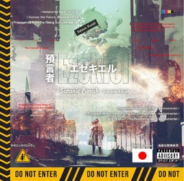 Album by Satanic Punish