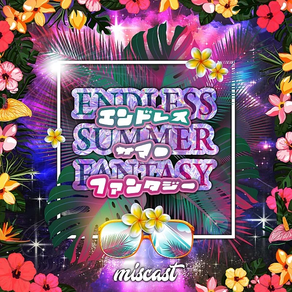 ENDLESS SUMMER FANTASY | Jpop Wiki | Fandom