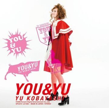 ミュージック yuu Yuu