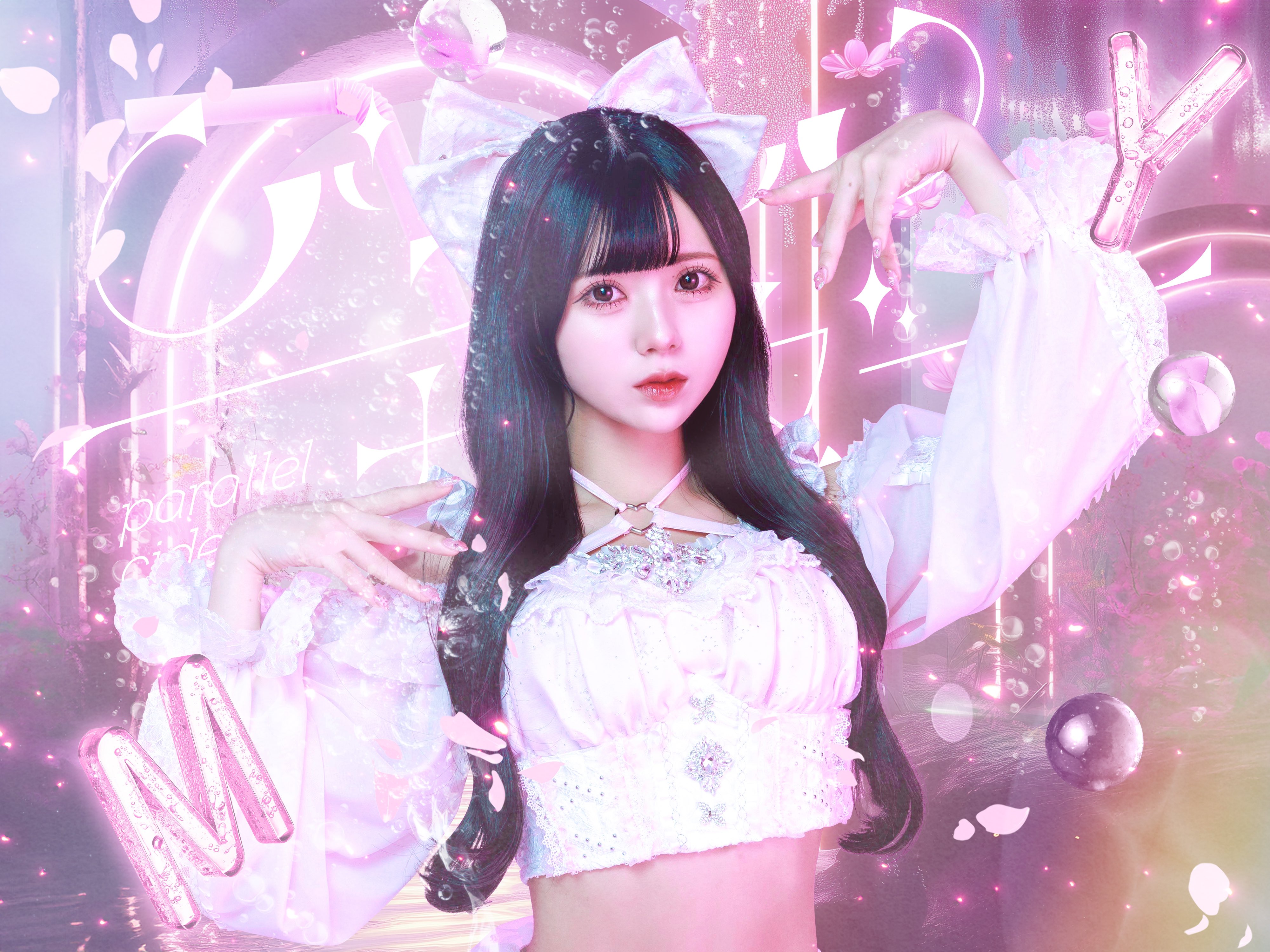Yumetsuki Mayu | Jpop Wiki | Fandom