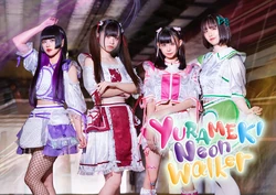 YURAMEKI Neon Walker | Jpop Wiki | Fandom