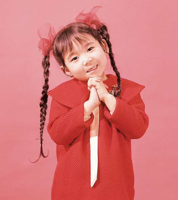 Goto Kumiko | Jpop Wiki | Fandom