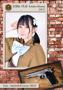Hinata Ichika | Jpop Wiki | Fandom
