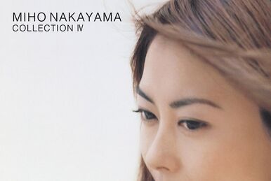 Miho Nakayama Complete SINGLES BOX | Jpop Wiki | Fandom