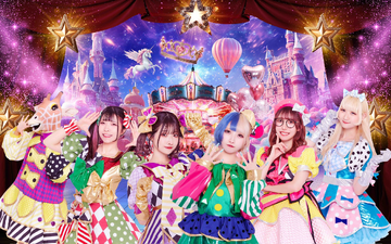 PAPIPUPEPO wa Muzukashii | Jpop Wiki | Fandom