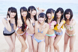 Niji No Conquistador Jpop Wiki Fandom Niji No Conquistador Jpop Wiki Fandom