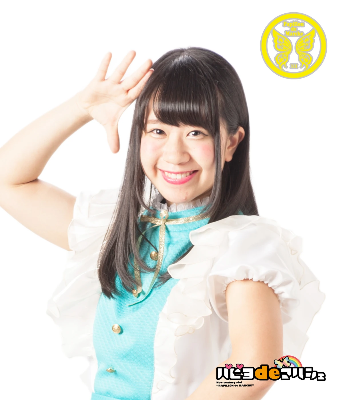 Fujisaki Saki | Jpop Wiki | Fandom