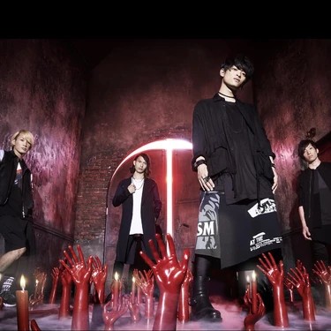 Promoting Tonariau / One's Again (2017)