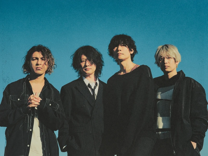Alexandros 콘서트 티켓