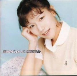 Bokuranobestoneechan