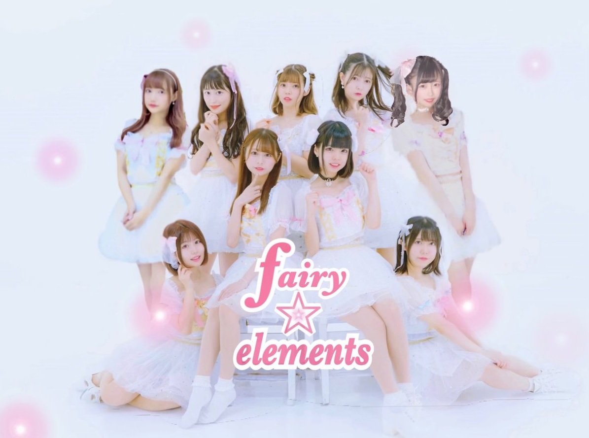 Fairy Elements Jpop Wiki Fandom