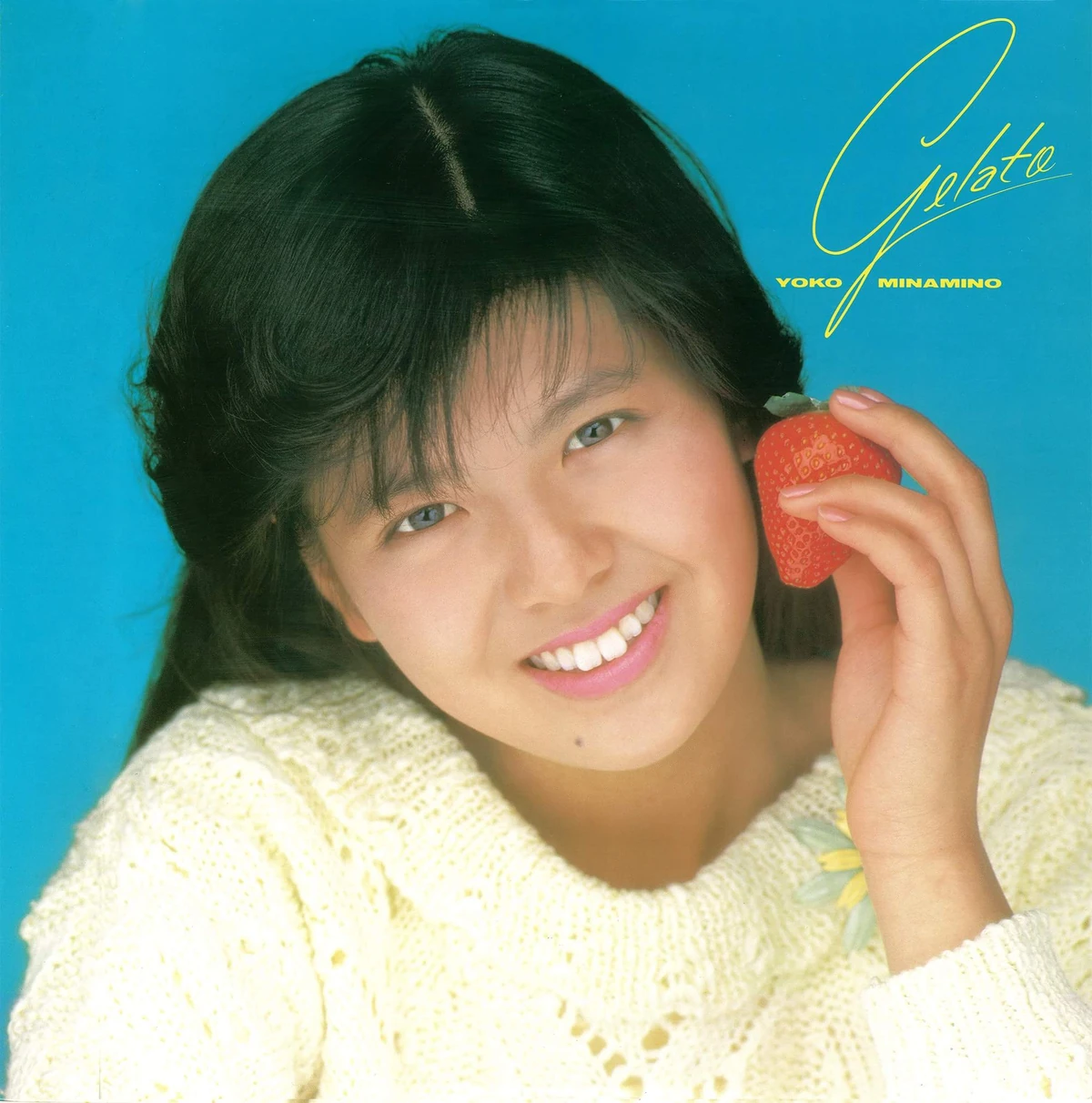 Gelato | Jpop Wiki | Fandom