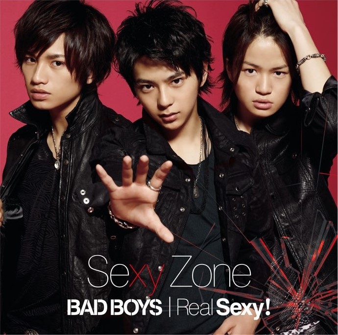 Real Sexy! / BAD BOYS | Jpop Wiki | Fandom