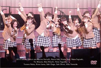 工場直売 to Road The Graduation Wiki Jpop | Todoke~ ni ~Kimi 2014 その他