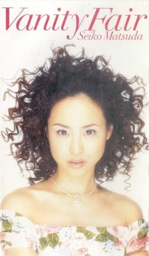 Vanity Fair | Jpop Wiki | Fandom