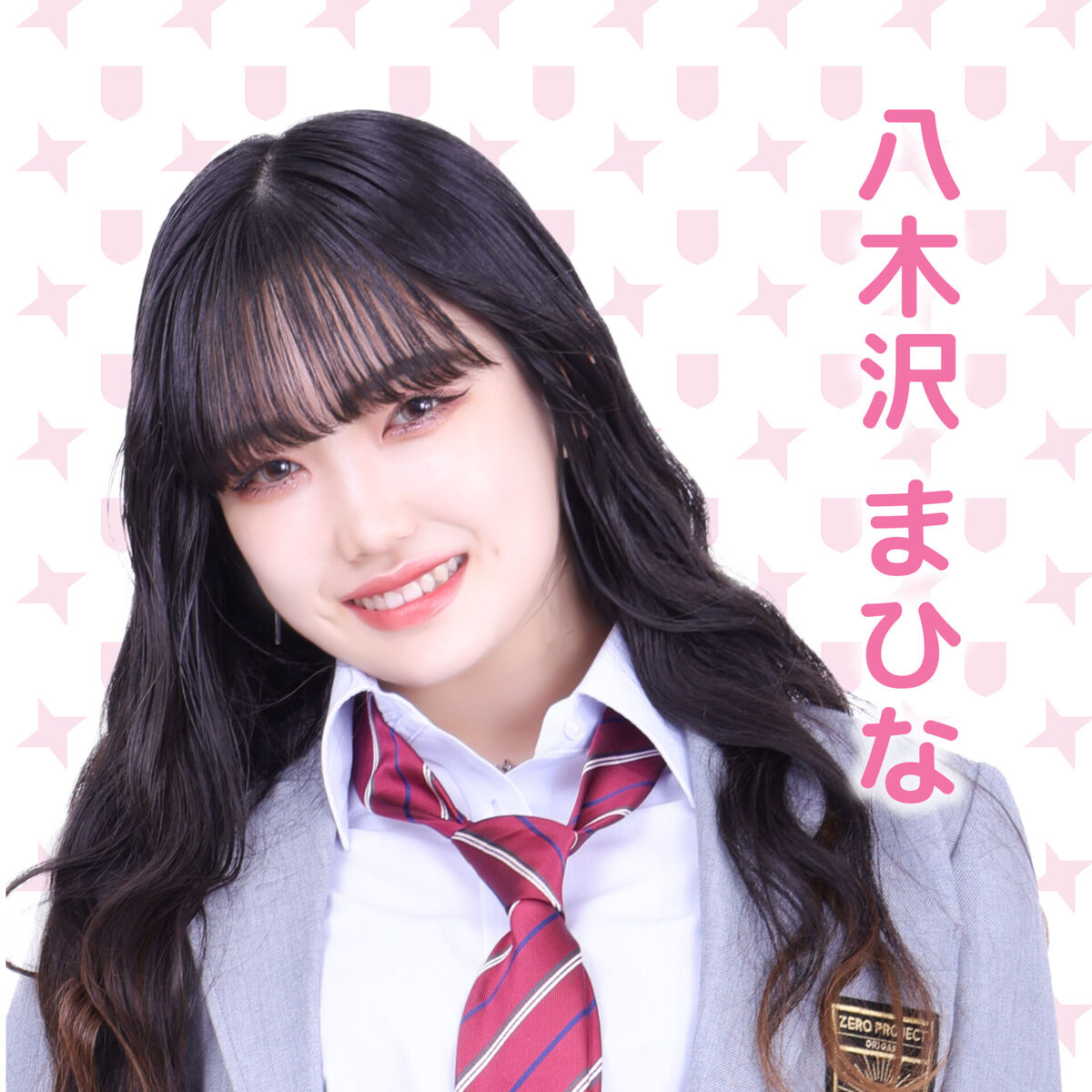 Yamauchi Yuna | AKB48 Wiki | Fandom
