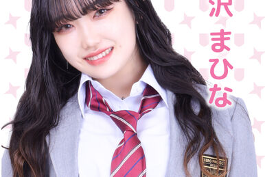送料無料 通販 ファッション Maru | Jpop Wiki | Fandom その他