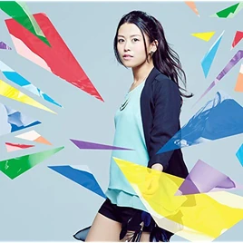 Aiba aina solo cover