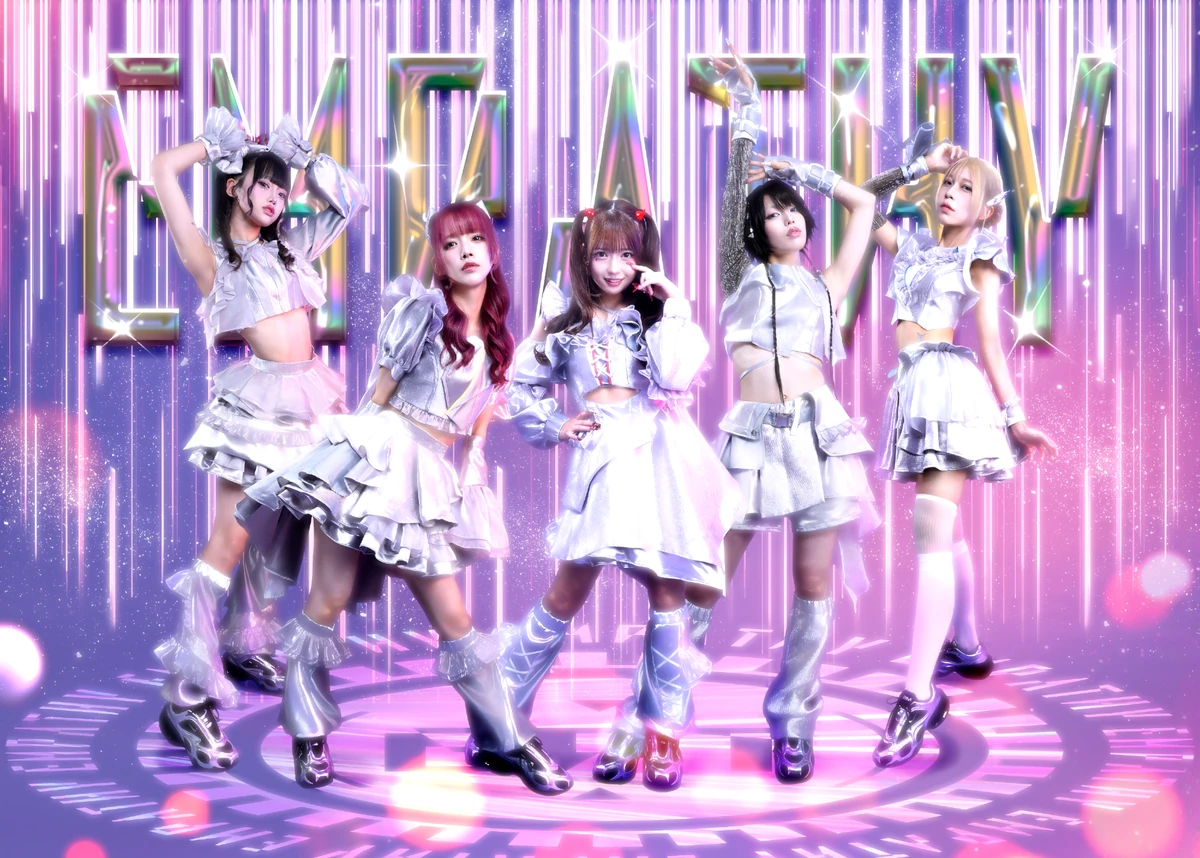 EMPATHY | Jpop Wiki | Fandom