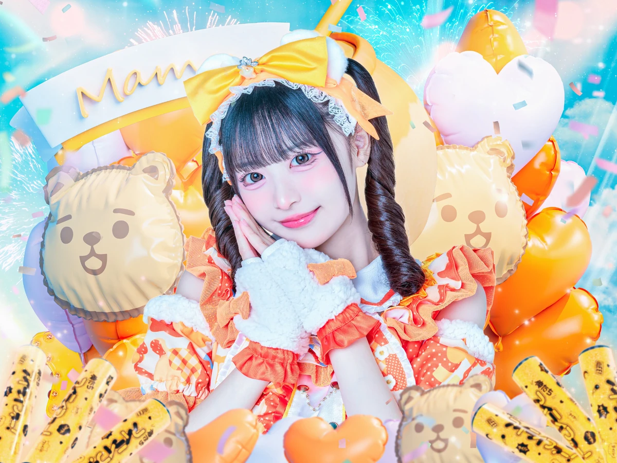 希少 作家様 Ivanova Maria 可愛いこぐまちゃん アーティストベア 希少 作家様 Ivanova Maria 可愛いこぐまちゃん アーティストベア