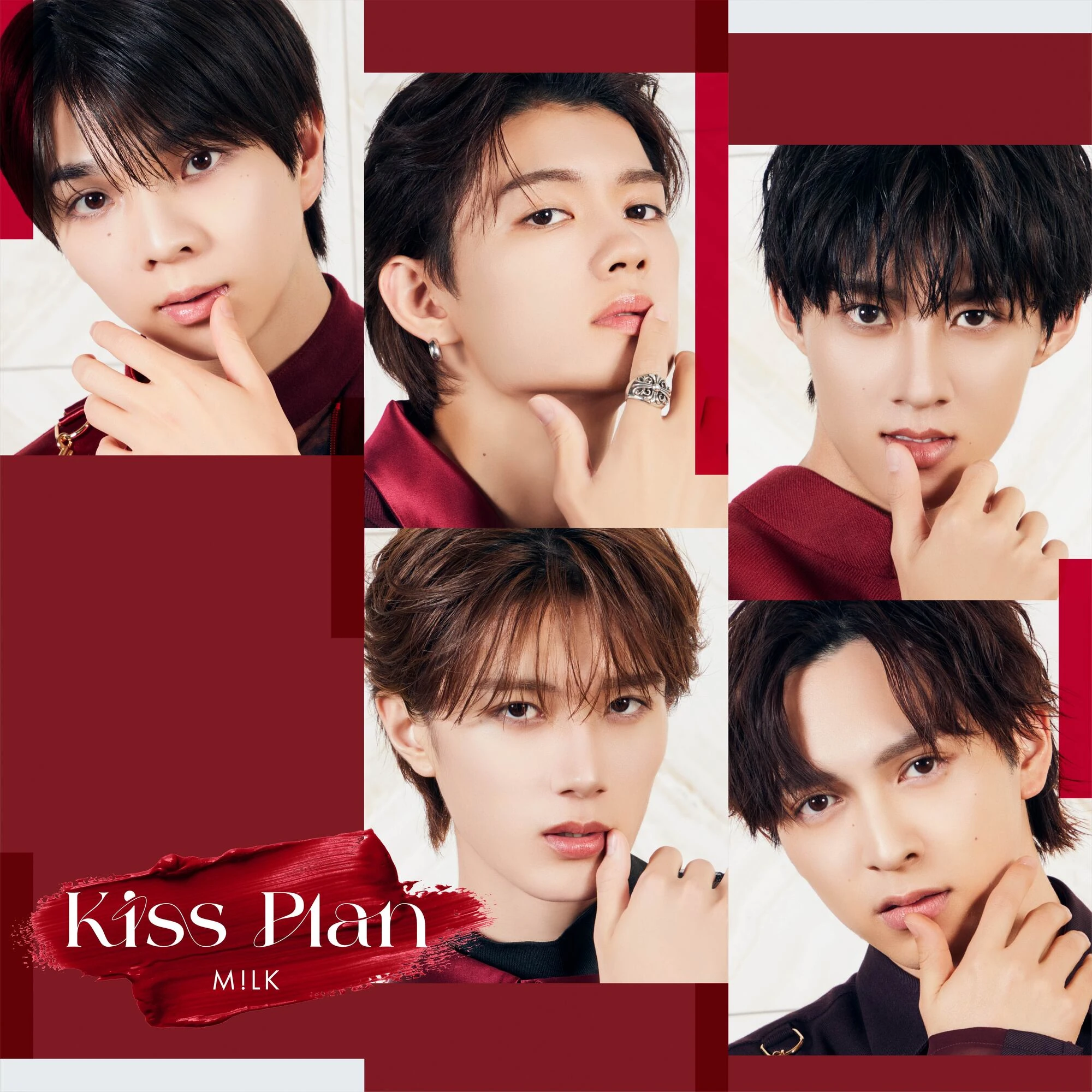 Kiss Plan | Jpop Wiki | Fandom
