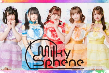 Milkyページです♥️ Milky✳︎Sphene | Jpop Wiki | Fandom