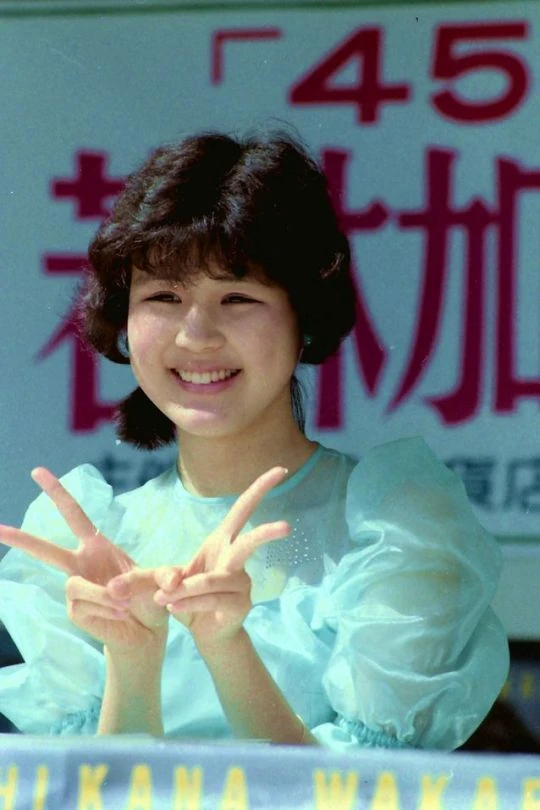 ミュージック kana Mikura Kana (三倉佳奈) - MyDramaList