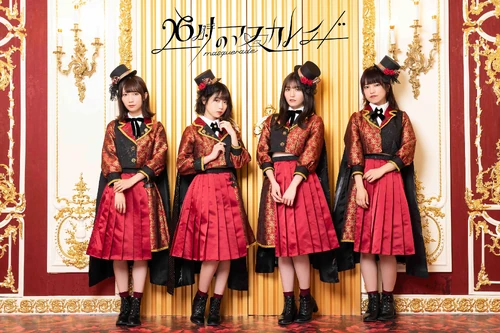 Promoting Silk Hat Parade (2019)