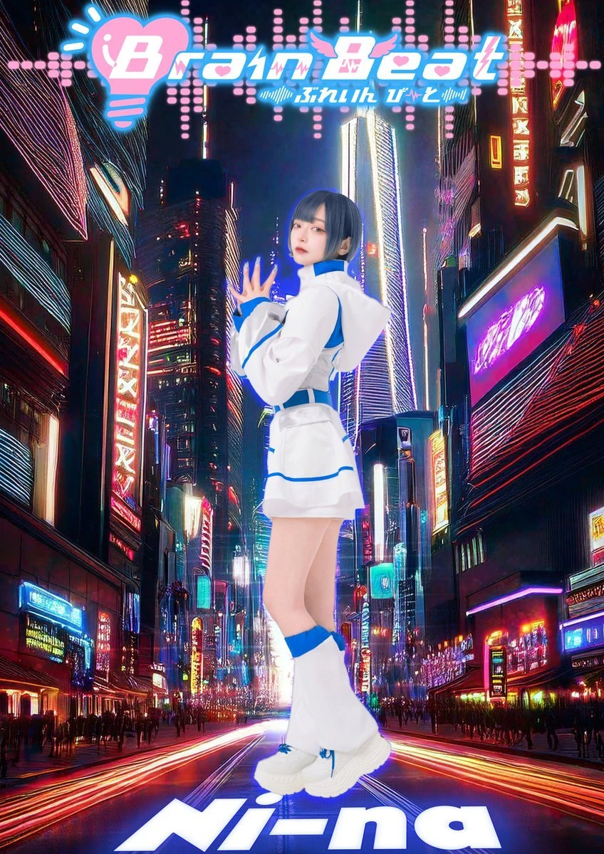 Ni-na | Jpop Wiki | Fandom