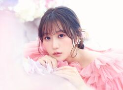 Ogura Yui | Jpop Wiki | Fandom