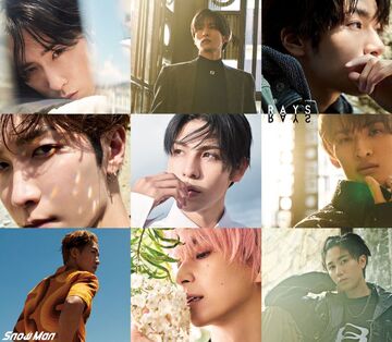 RAYS | Jpop Wiki | Fandom RAYS | Jpop Wiki | Fandom