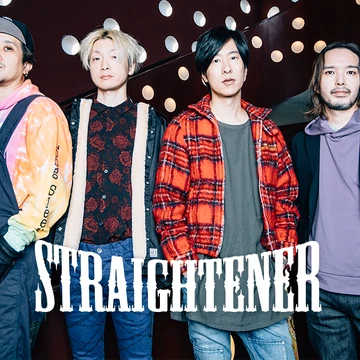 Straightener Jpop Wiki Fandom Straightener Jpop Wiki Fandom