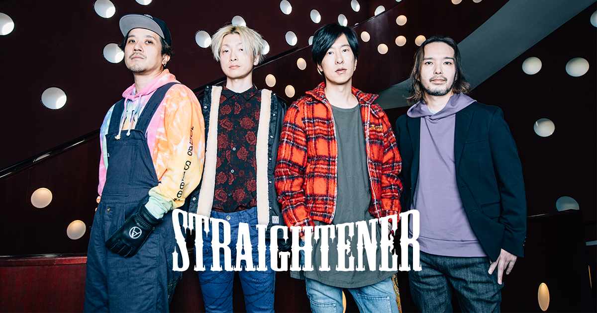 STRAIGHTENER | Jpop Wiki | Fandom