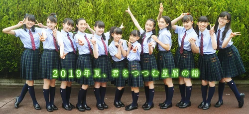 June 2019