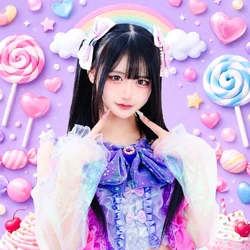 Emma | Jpop Wiki | Fandom