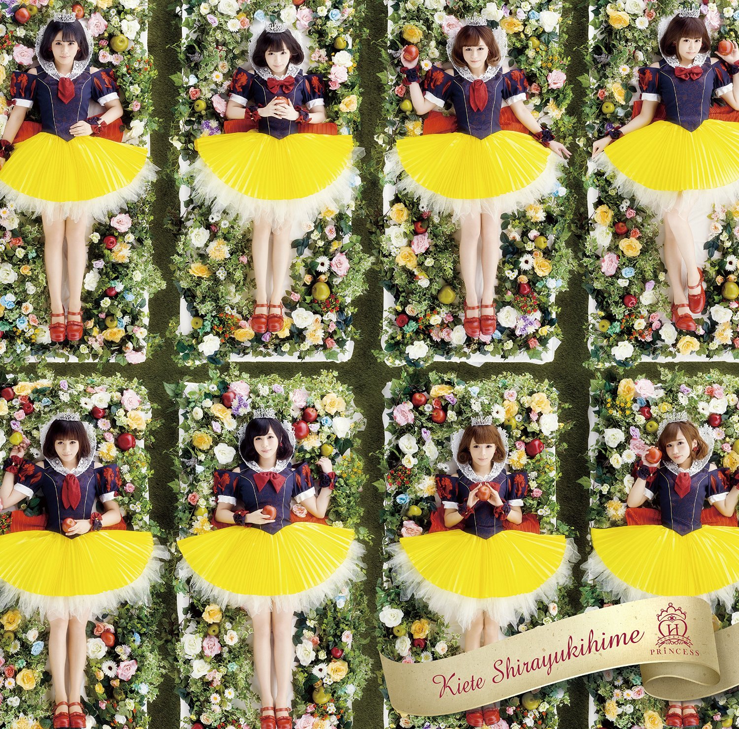 Kiete Shirayukihime Jpop Wiki Fandom