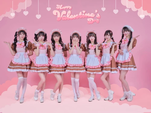 Valentine's Day 2025