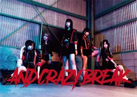 ANDCRAZY BREAK (March 2020)