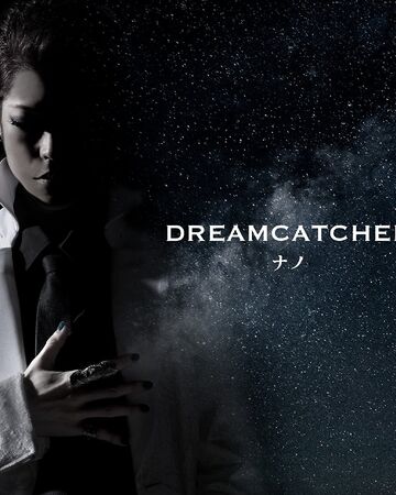 Dreamcatcher Jpop Wiki Fandom