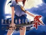 Escape (Ito Kanako)