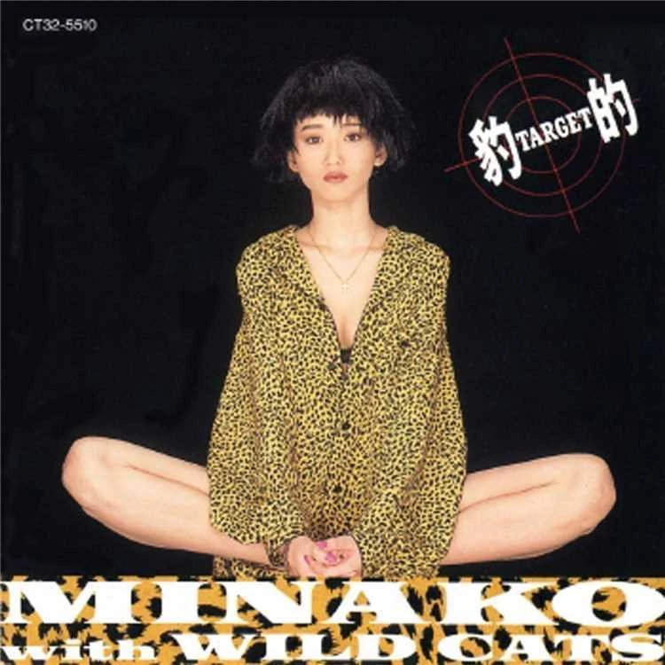 Hyoteki Jpop Wiki Fandom