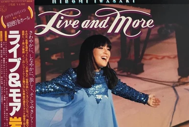 Momoe Live -Momoe-chan Matsuri Yori- | Jpop Wiki | Fandom