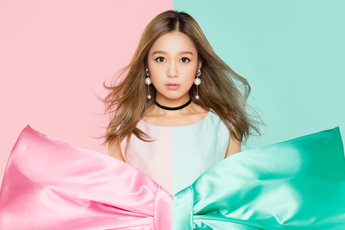 Kana Nishino Kimitte