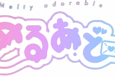 Melty Kiss | Jpop Wiki | Fandom
