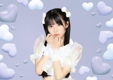 Yami Nenemu | Jpop Wiki | Fandom