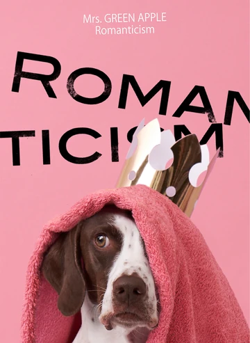 Romanticism | Jpop Wiki | Fandom